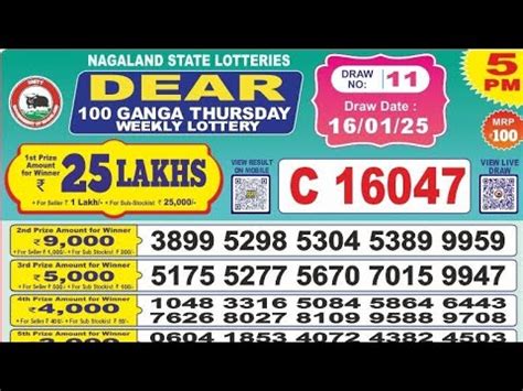 ganga lottery|Ganga Lottery Result Today.